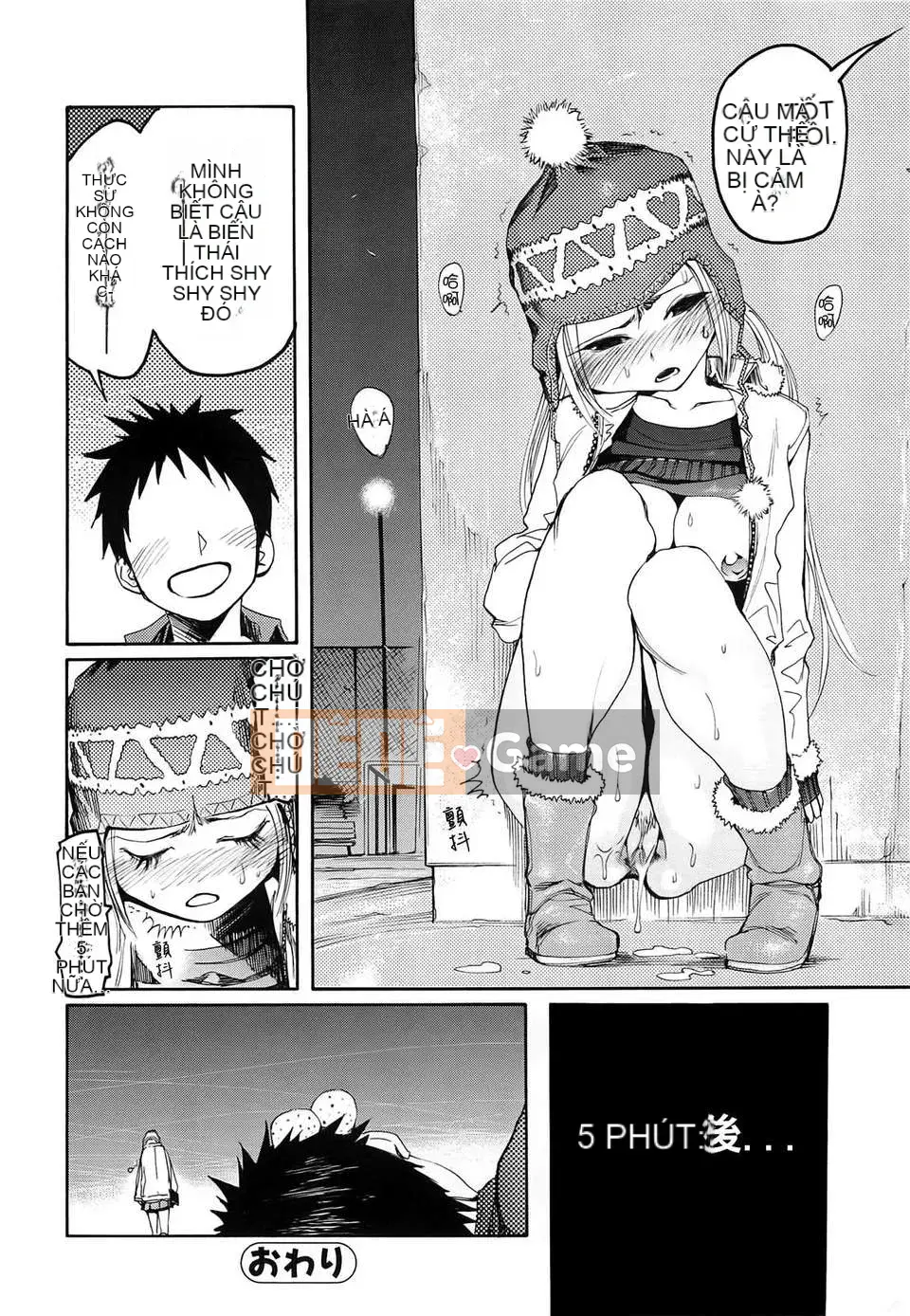 [GGGGGGGGGG] xấu hổ tự nguyện hay bị ép buộc