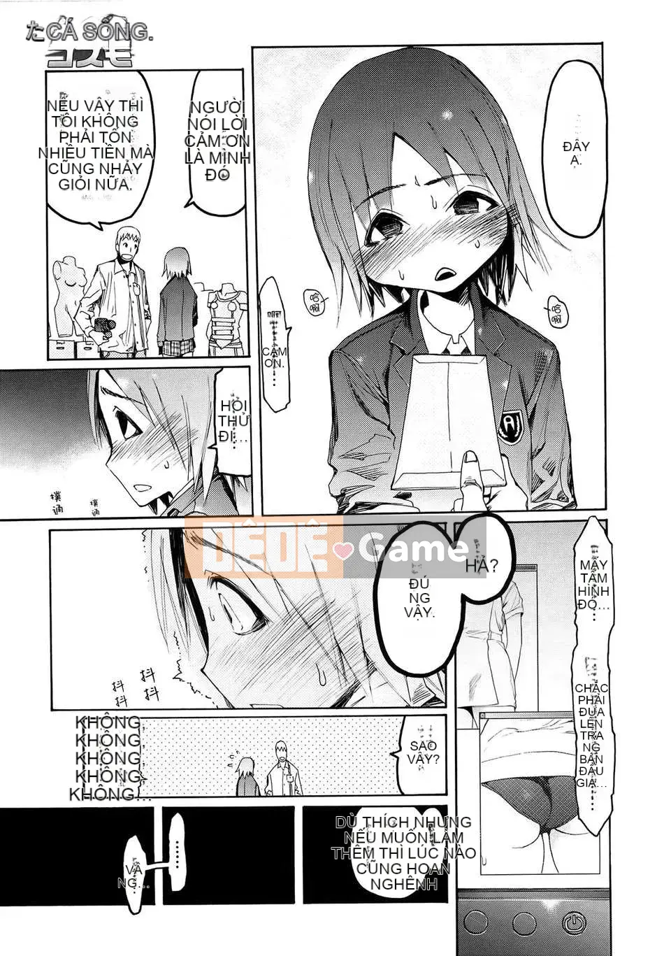 [GGGGGGGGGG] xấu hổ tự nguyện hay bị ép buộc