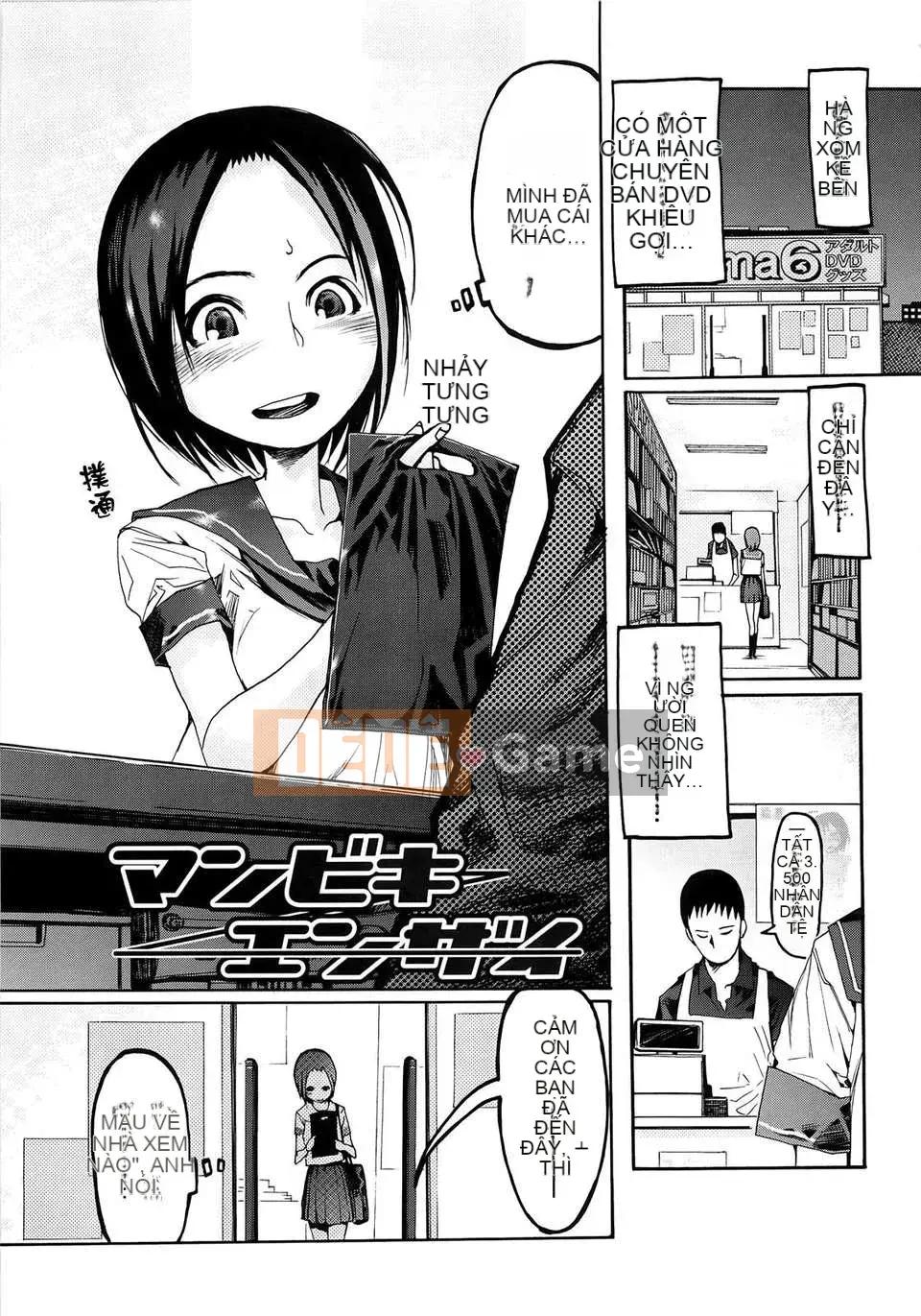 [GGGGGGGGGG] xấu hổ tự nguyện hay bị ép buộc