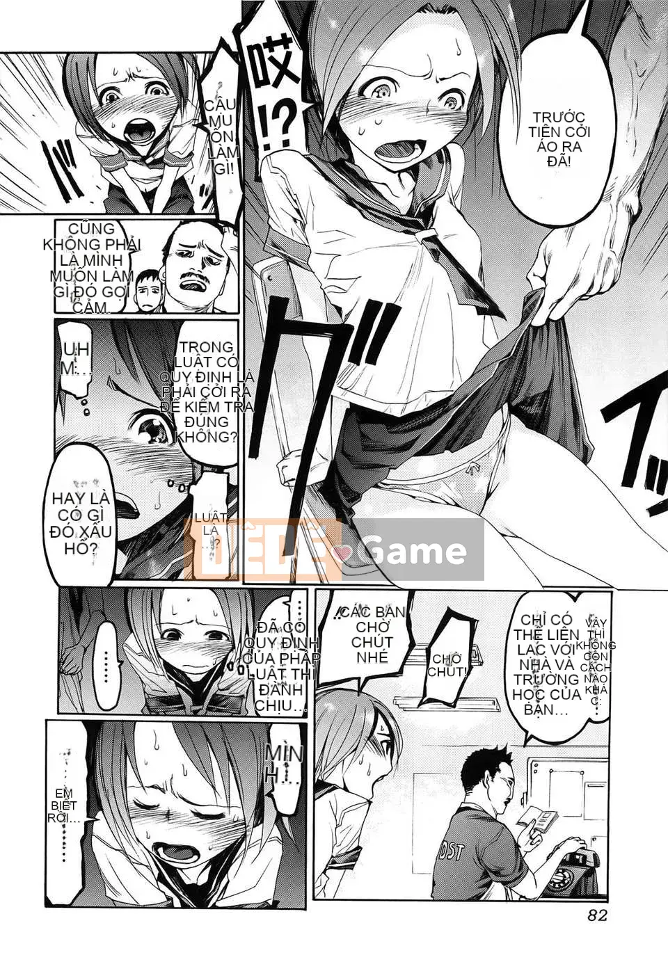 [GGGGGGGGGG] xấu hổ tự nguyện hay bị ép buộc