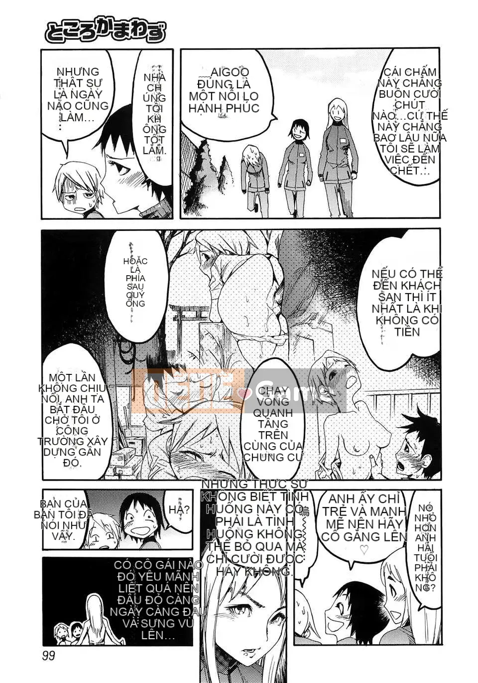 [GGGGGGGGGG] xấu hổ tự nguyện hay bị ép buộc