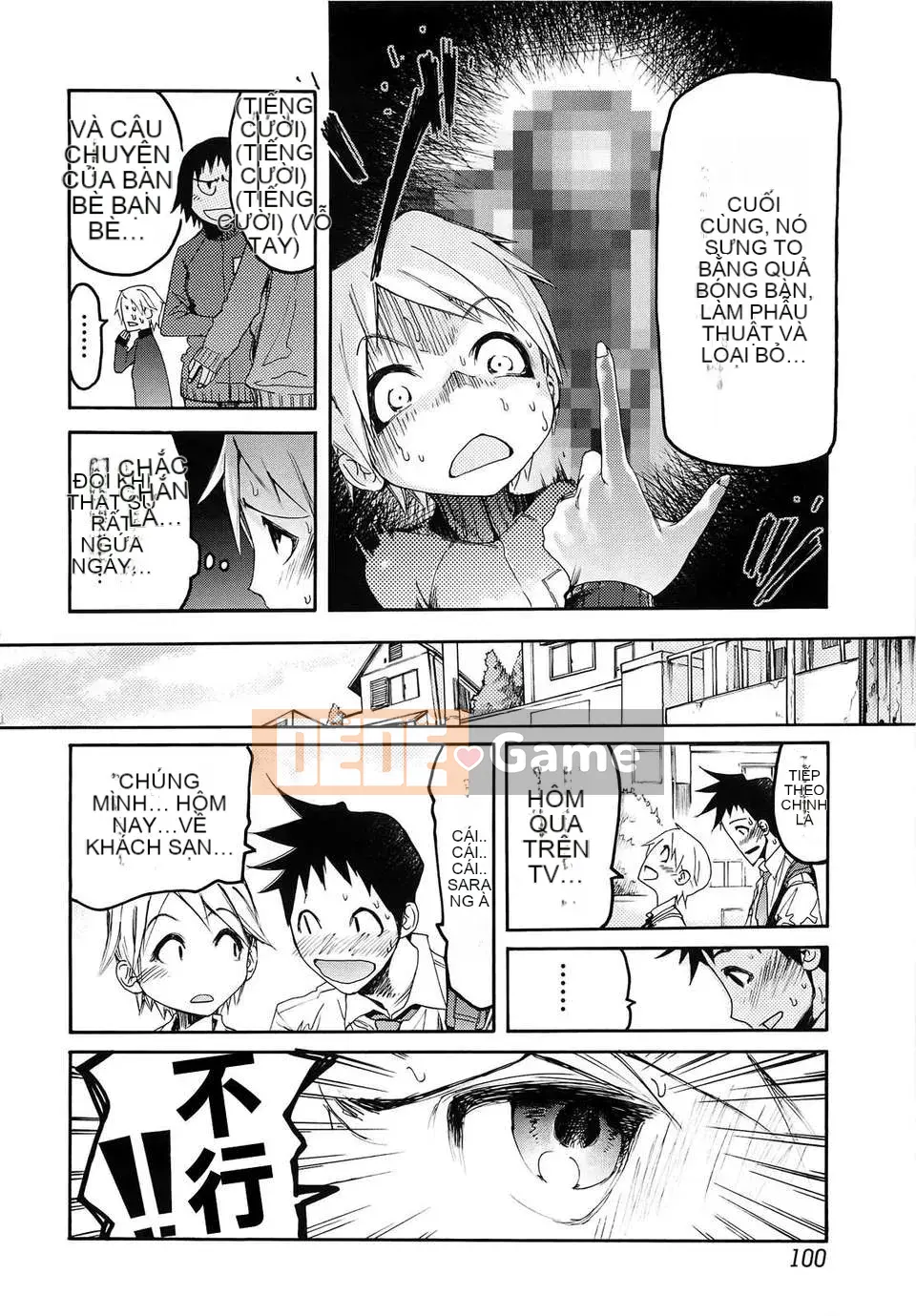 [GGGGGGGGGG] xấu hổ tự nguyện hay bị ép buộc