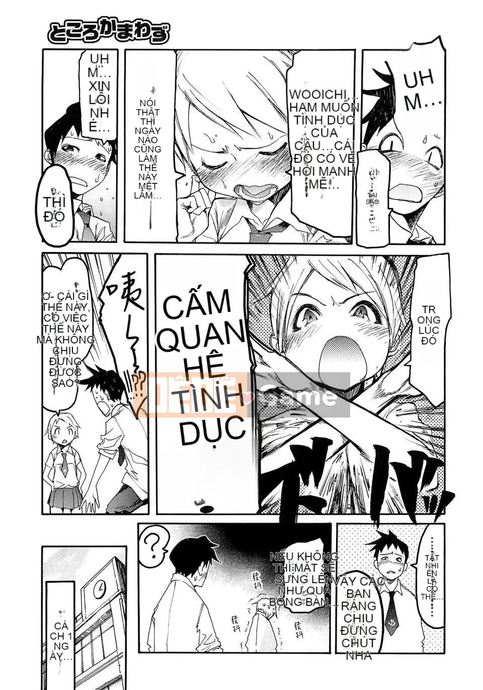 [GGGGGGGGGG] xấu hổ tự nguyện hay bị ép buộc