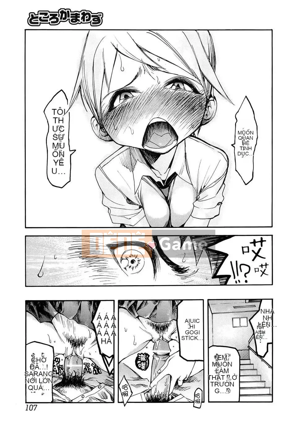 [GGGGGGGGGG] xấu hổ tự nguyện hay bị ép buộc