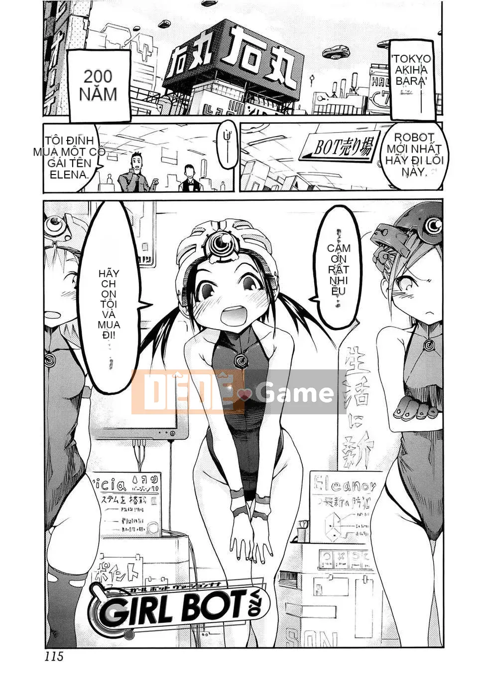 [GGGGGGGGGG] xấu hổ tự nguyện hay bị ép buộc