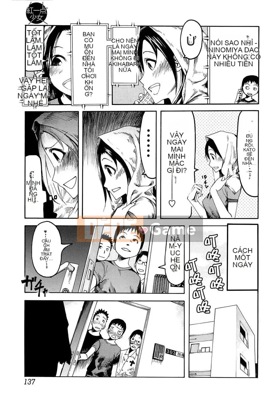 [GGGGGGGGGG] xấu hổ tự nguyện hay bị ép buộc