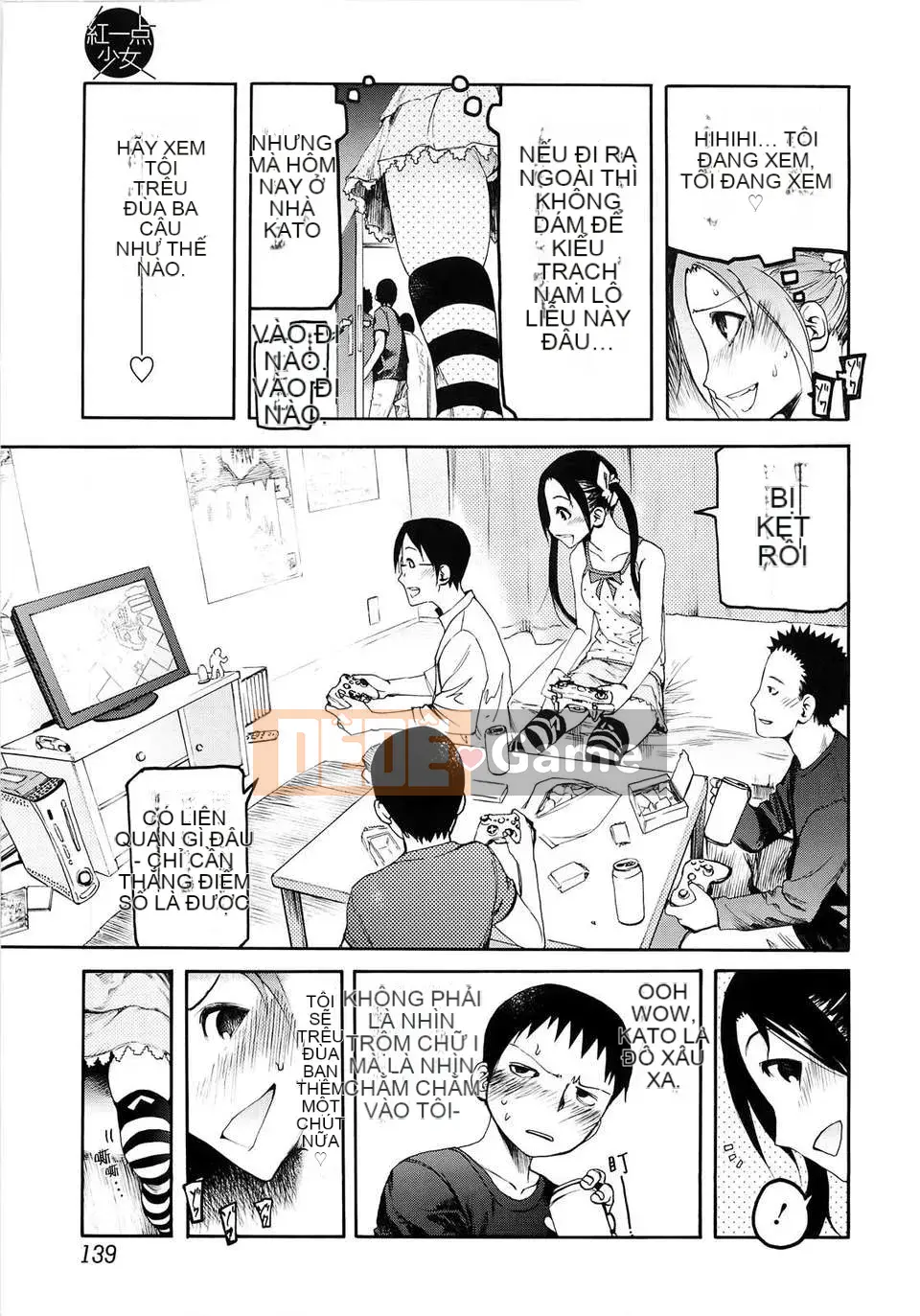 [GGGGGGGGGG] xấu hổ tự nguyện hay bị ép buộc