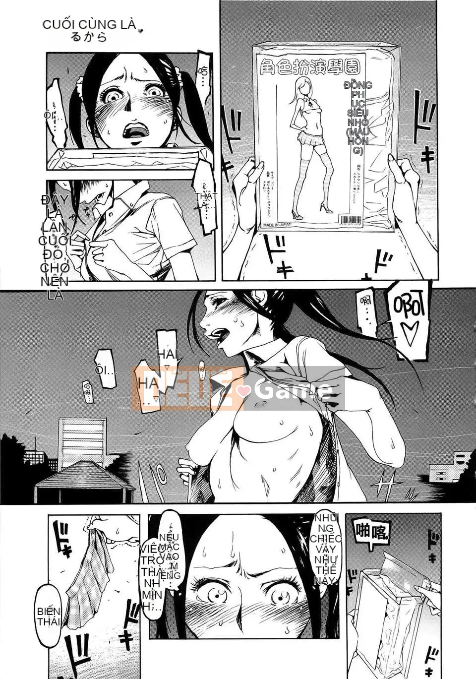 [GGGGGGGGGG] xấu hổ tự nguyện hay bị ép buộc