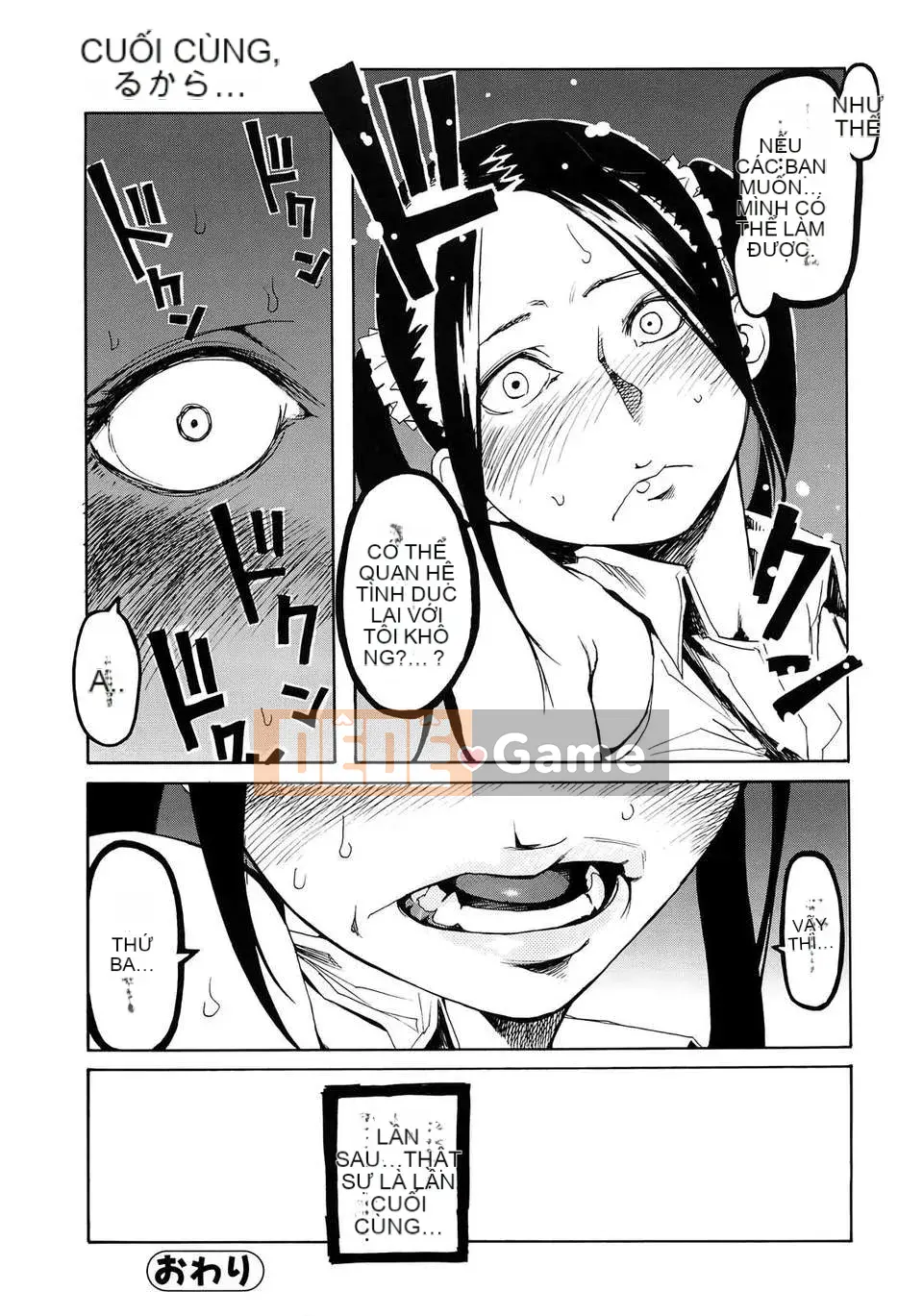 [GGGGGGGGGG] xấu hổ tự nguyện hay bị ép buộc