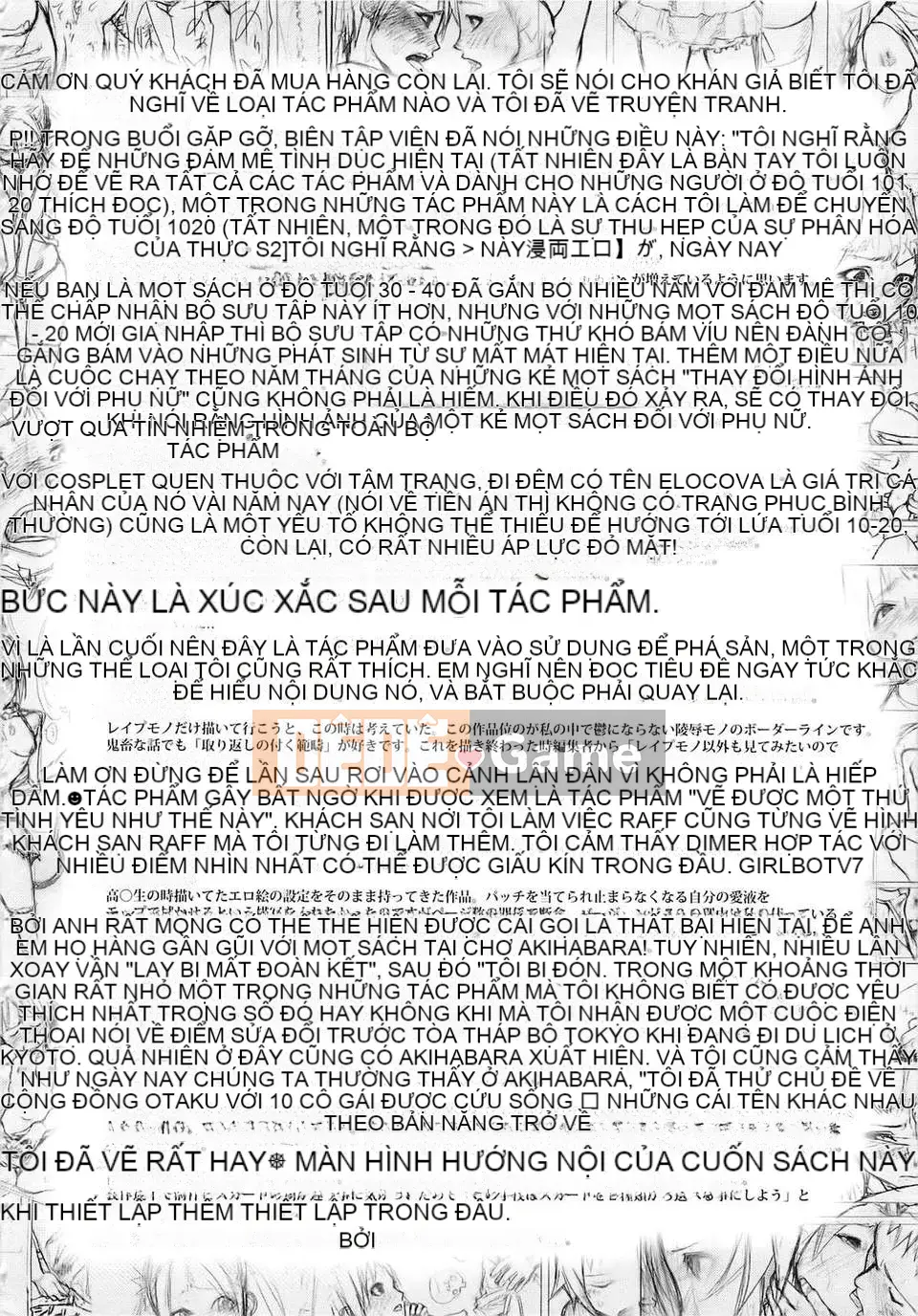 [GGGGGGGGGG] xấu hổ tự nguyện hay bị ép buộc