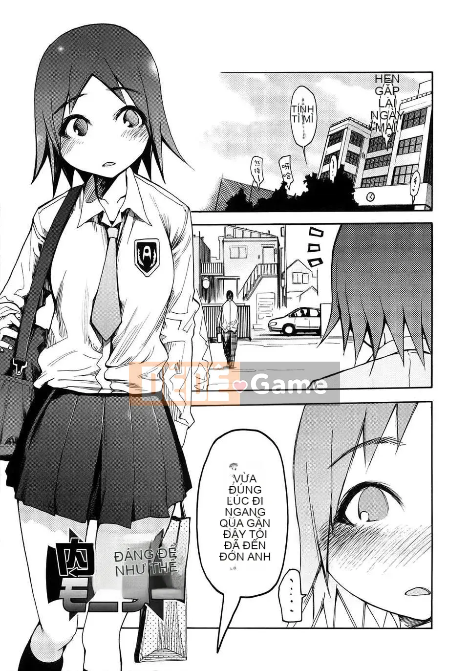 [GGGGGGGGGG] xấu hổ tự nguyện hay bị ép buộc