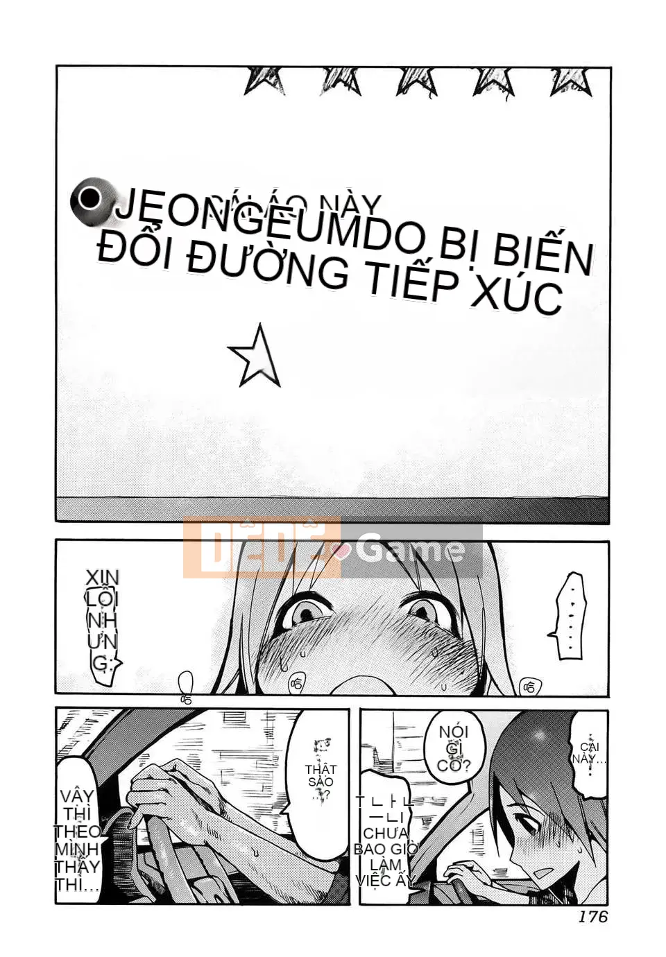 [GGGGGGGGGG] xấu hổ tự nguyện hay bị ép buộc