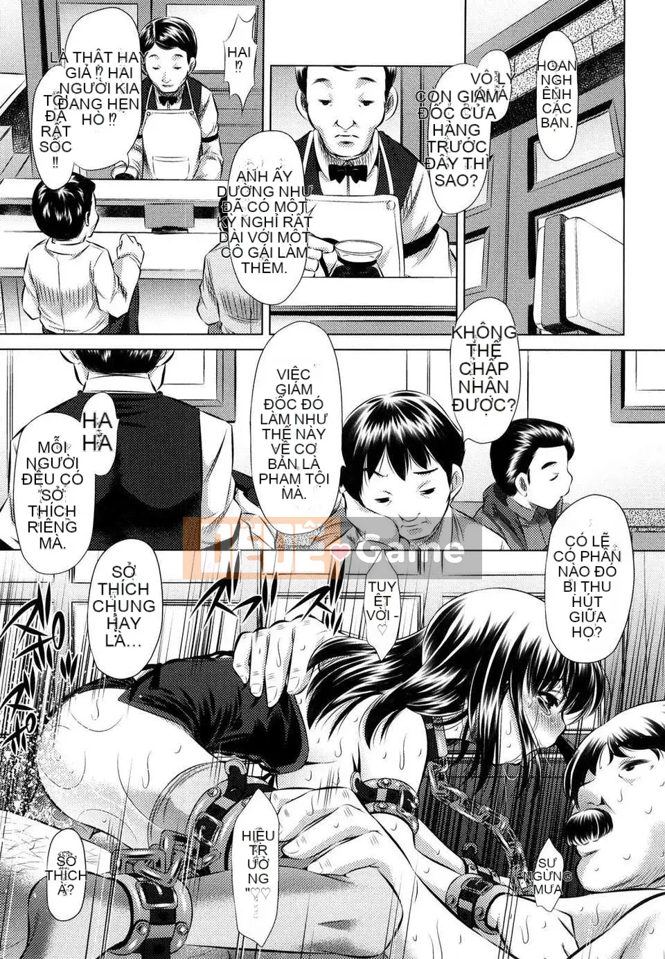 [NABURU] Cưỡng hiếp