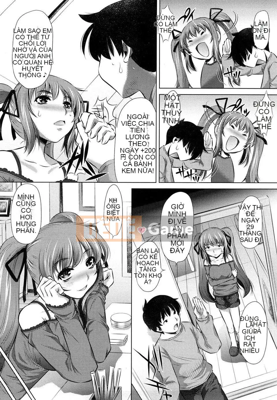 [NABURU] Cưỡng hiếp