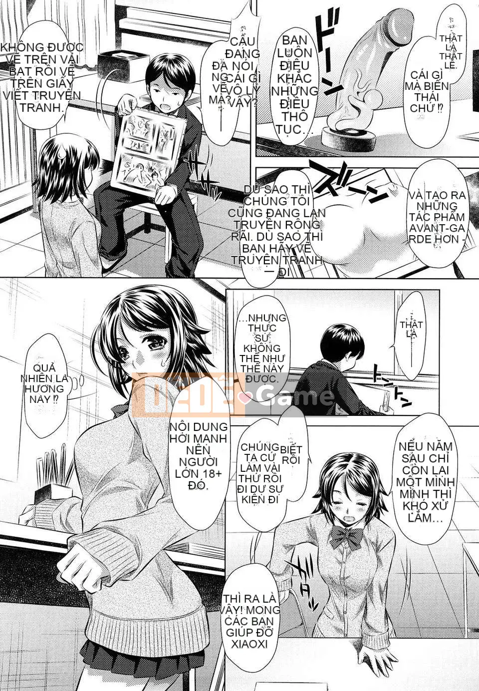 [NABURU] Cưỡng hiếp