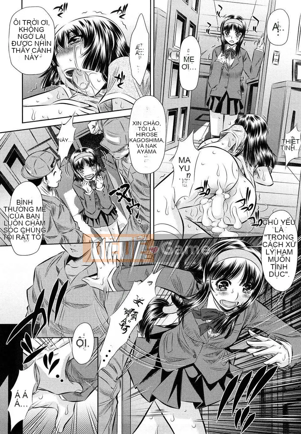 [NABURU] Cưỡng hiếp