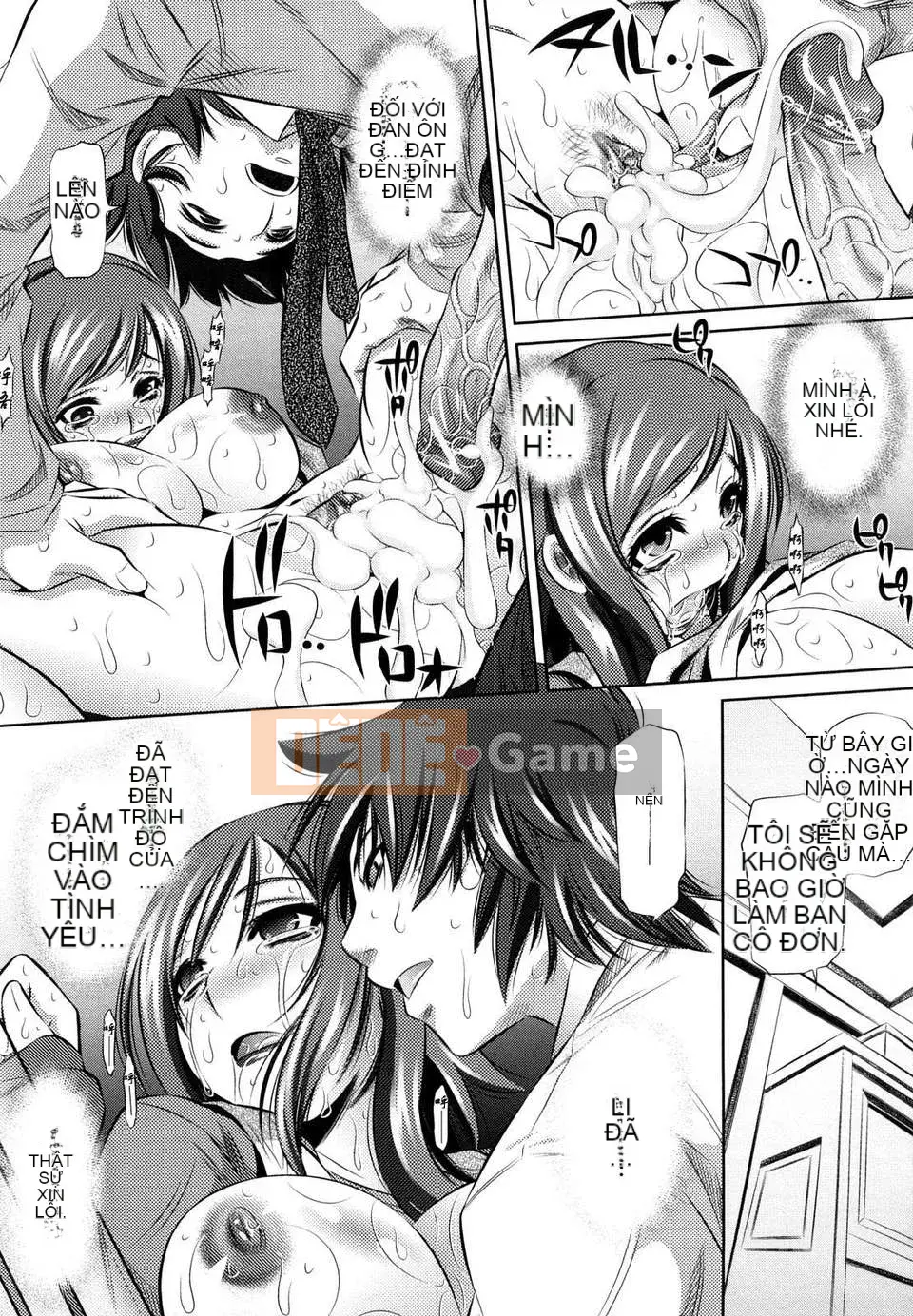 [NABURU] Cưỡng hiếp