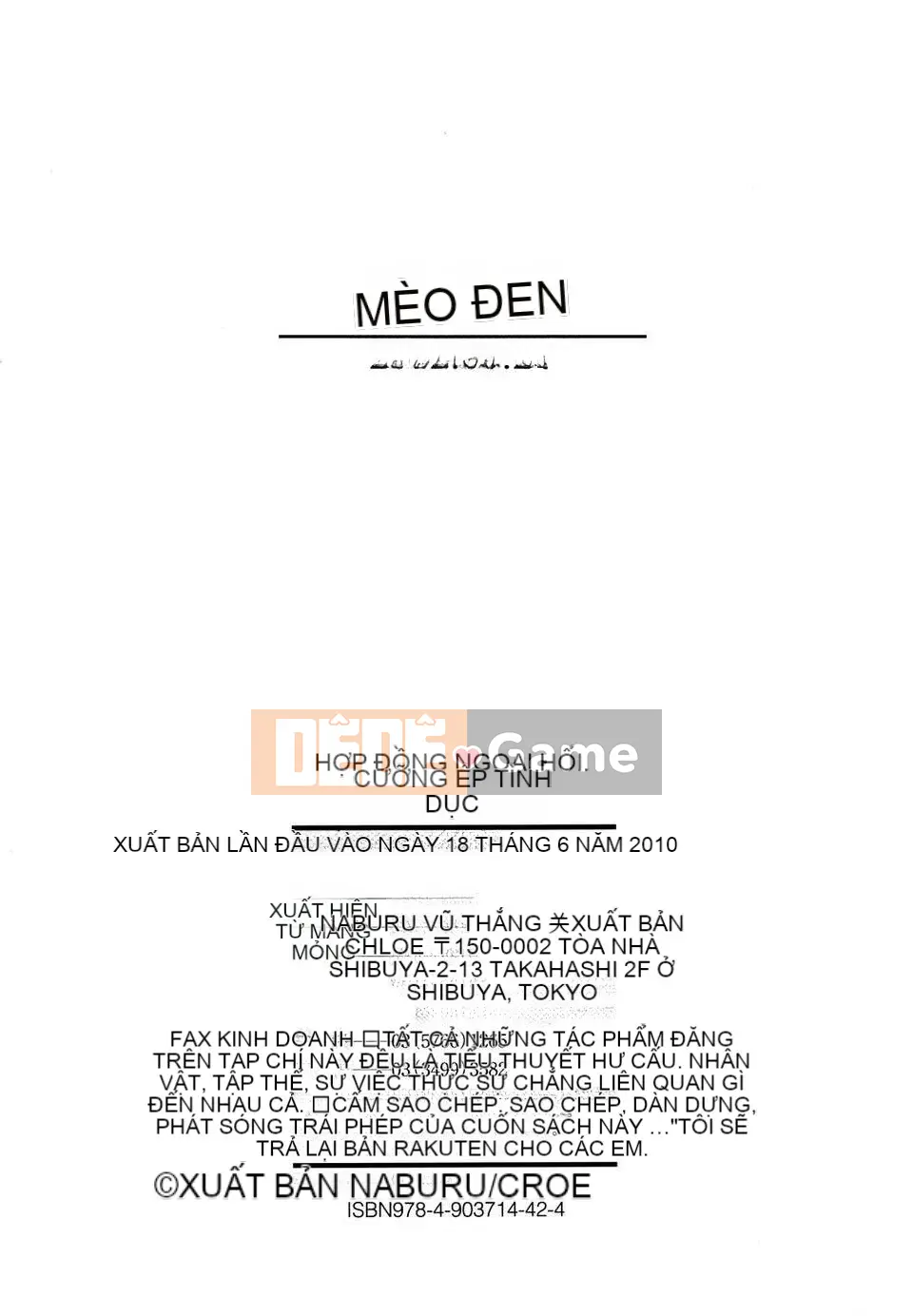 [NABURU] Cưỡng hiếp