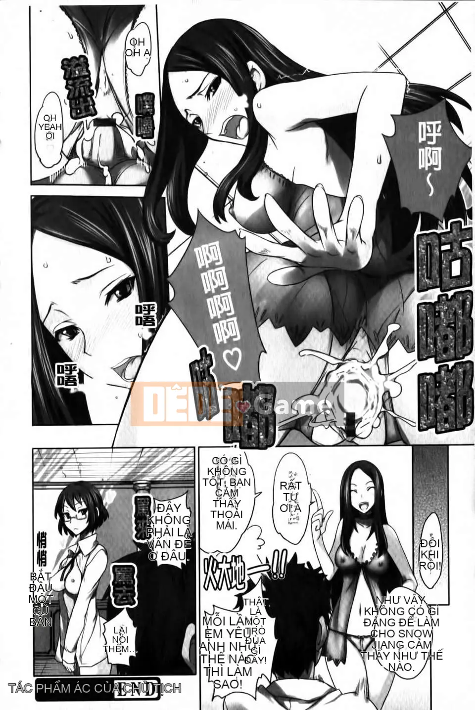 [isao] Hỗn hợp Ecchi!