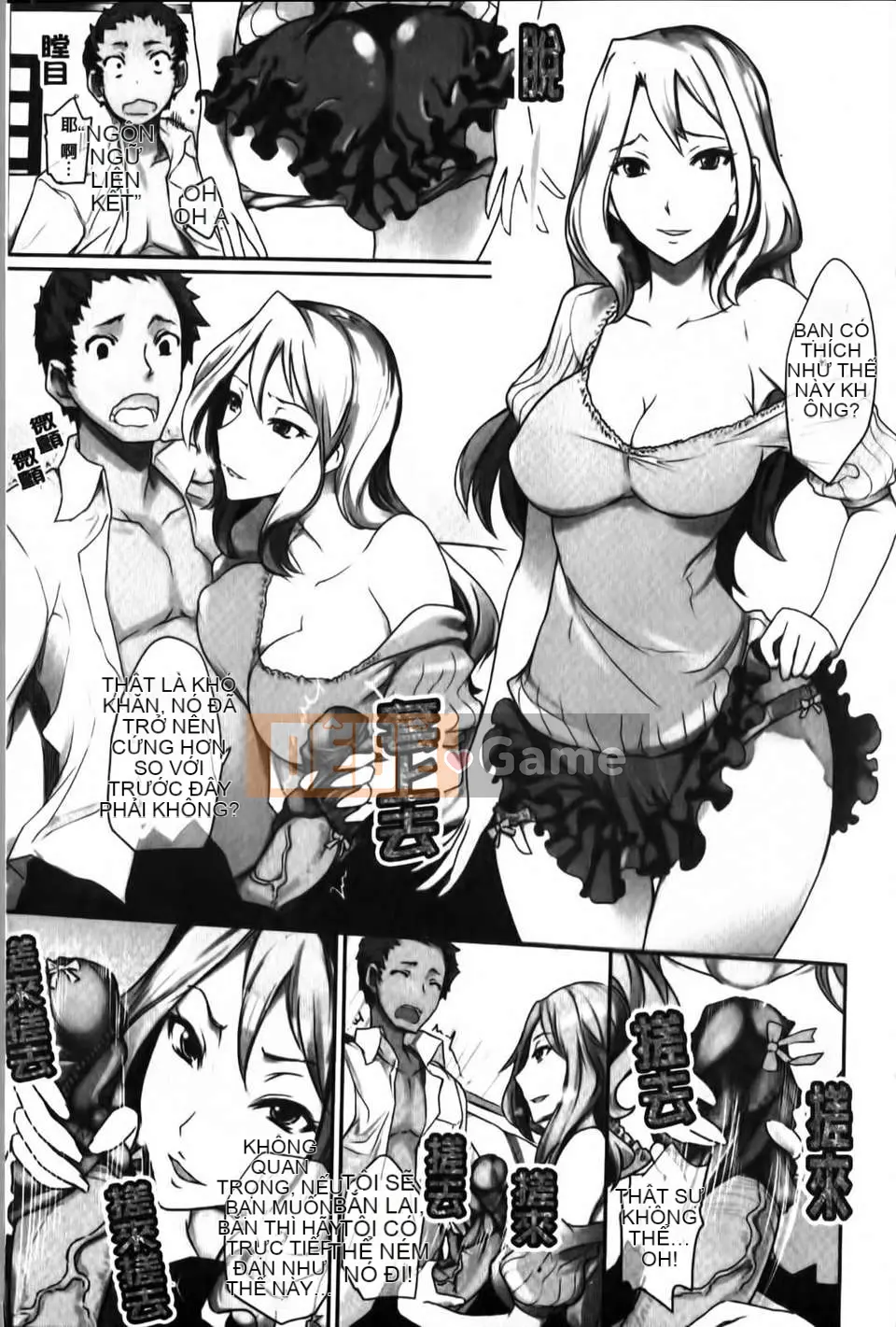 [isao] Hỗn hợp Ecchi!