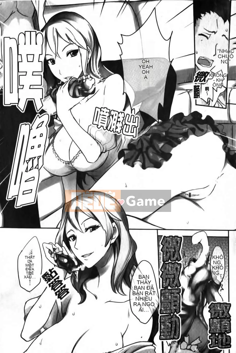 [isao] Hỗn hợp Ecchi!