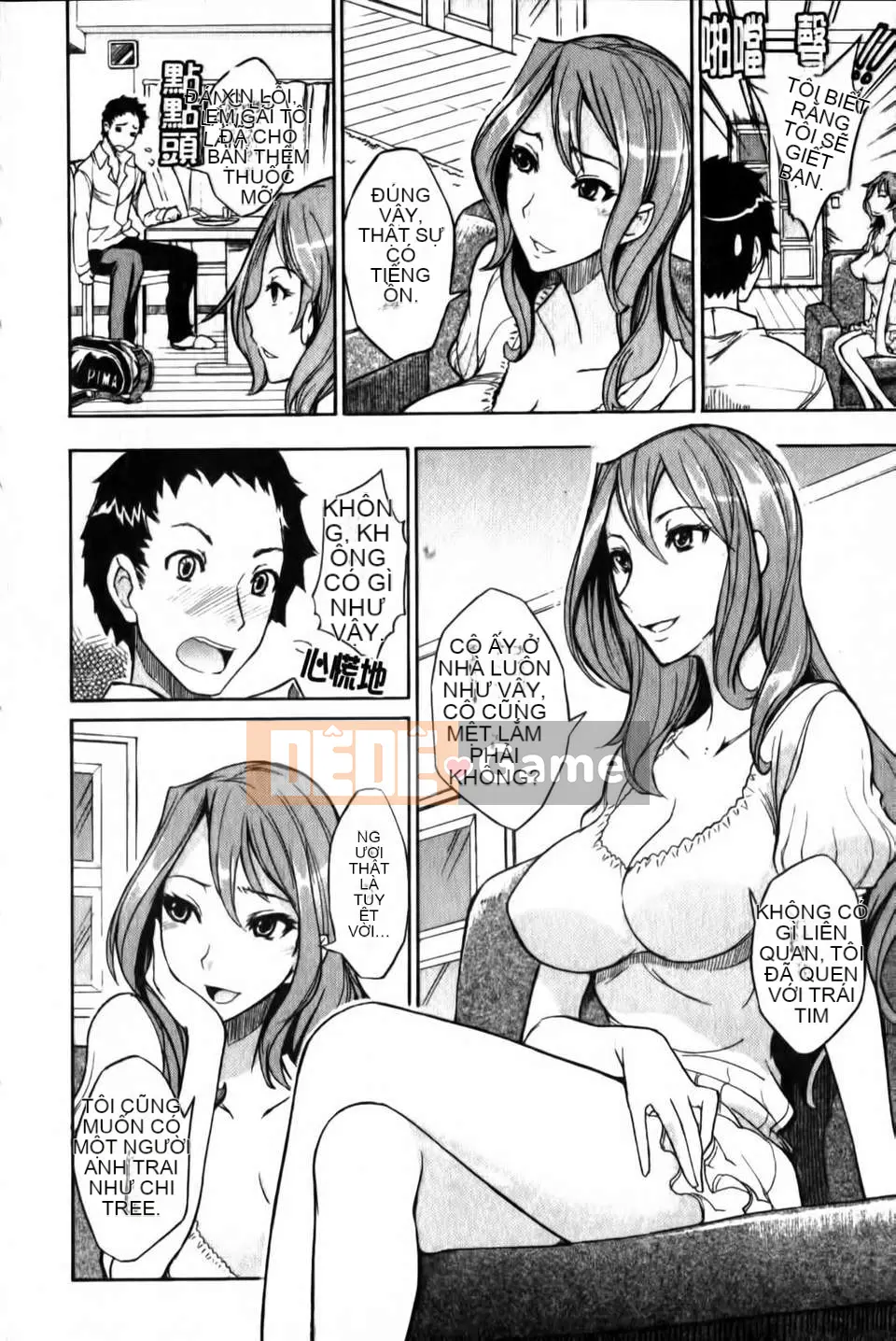 [isao] Hỗn hợp Ecchi!