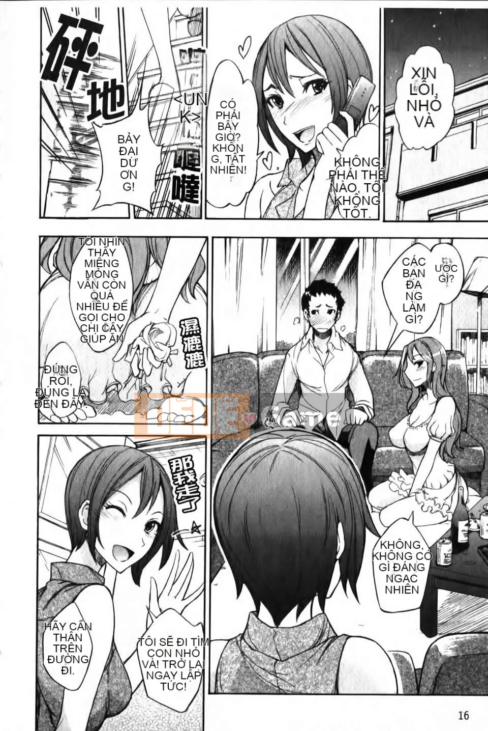 [isao] Hỗn hợp Ecchi!