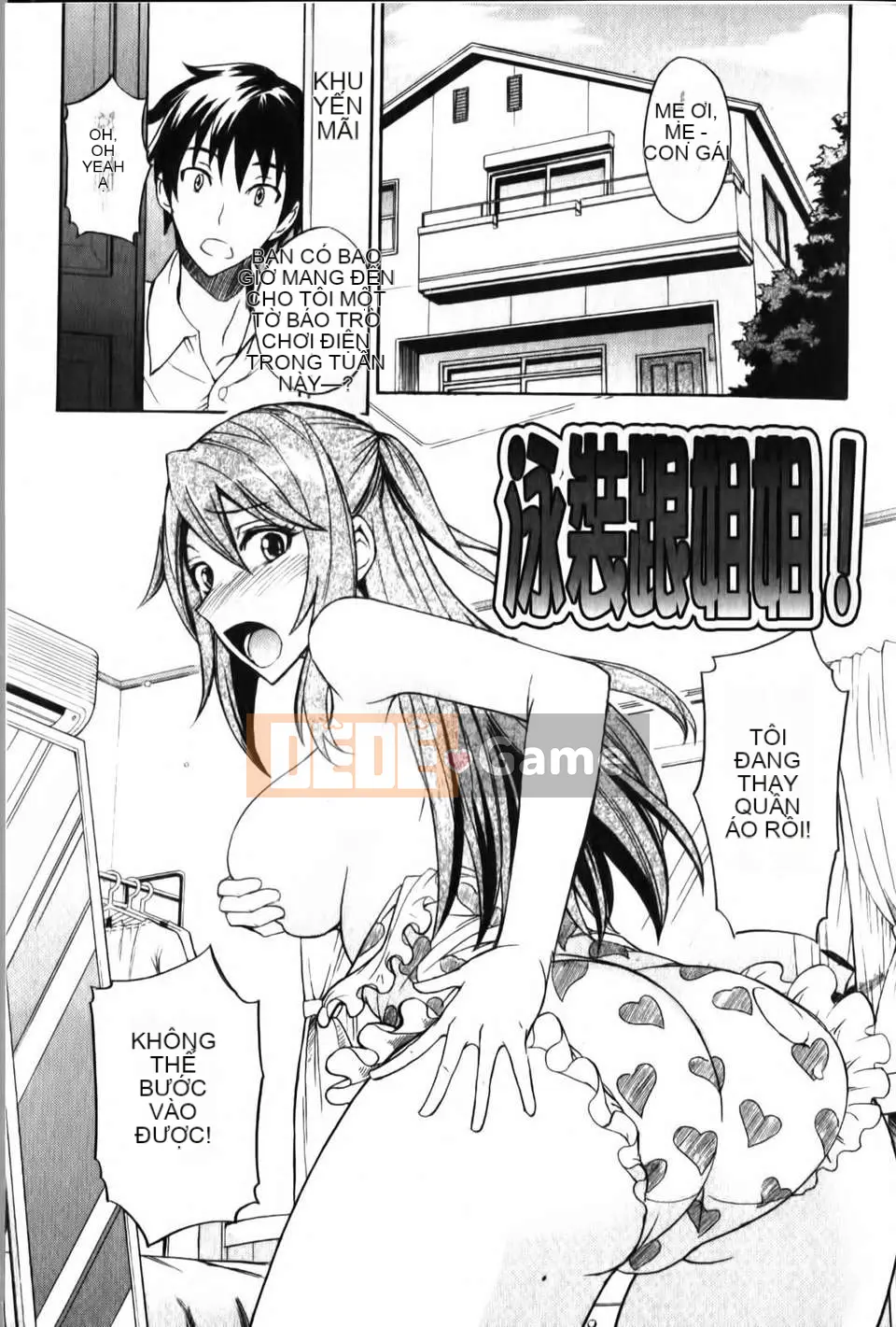 [isao] Hỗn hợp Ecchi!