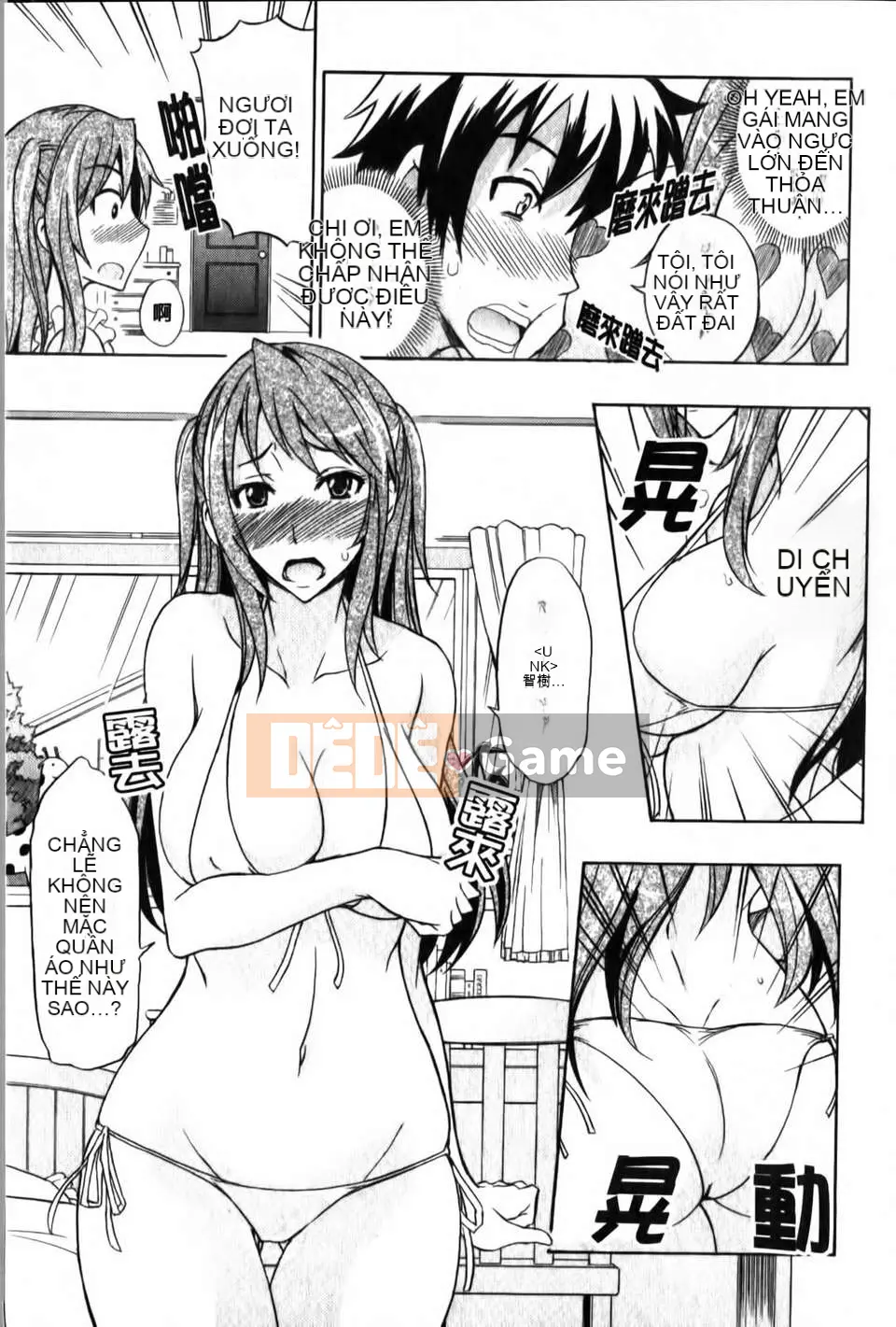 [isao] Hỗn hợp Ecchi!