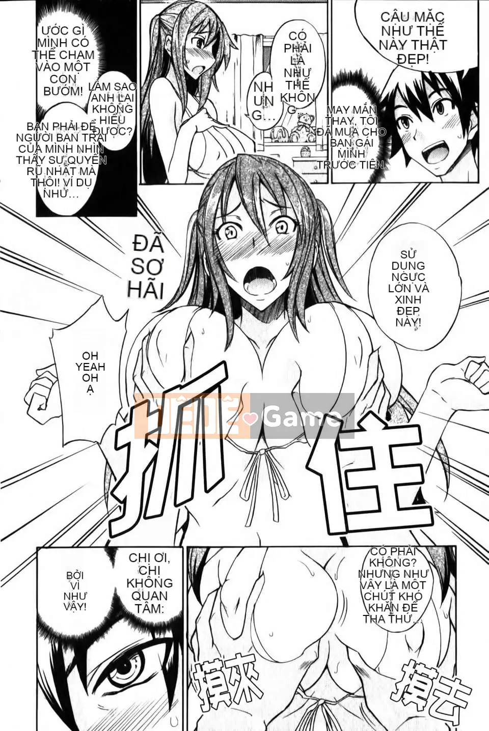 [isao] Hỗn hợp Ecchi!