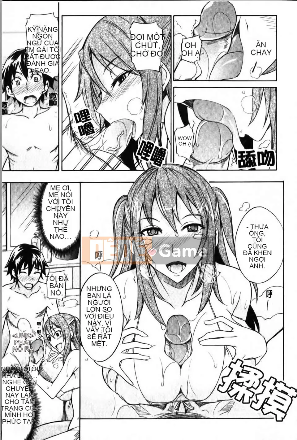 [isao] Hỗn hợp Ecchi!