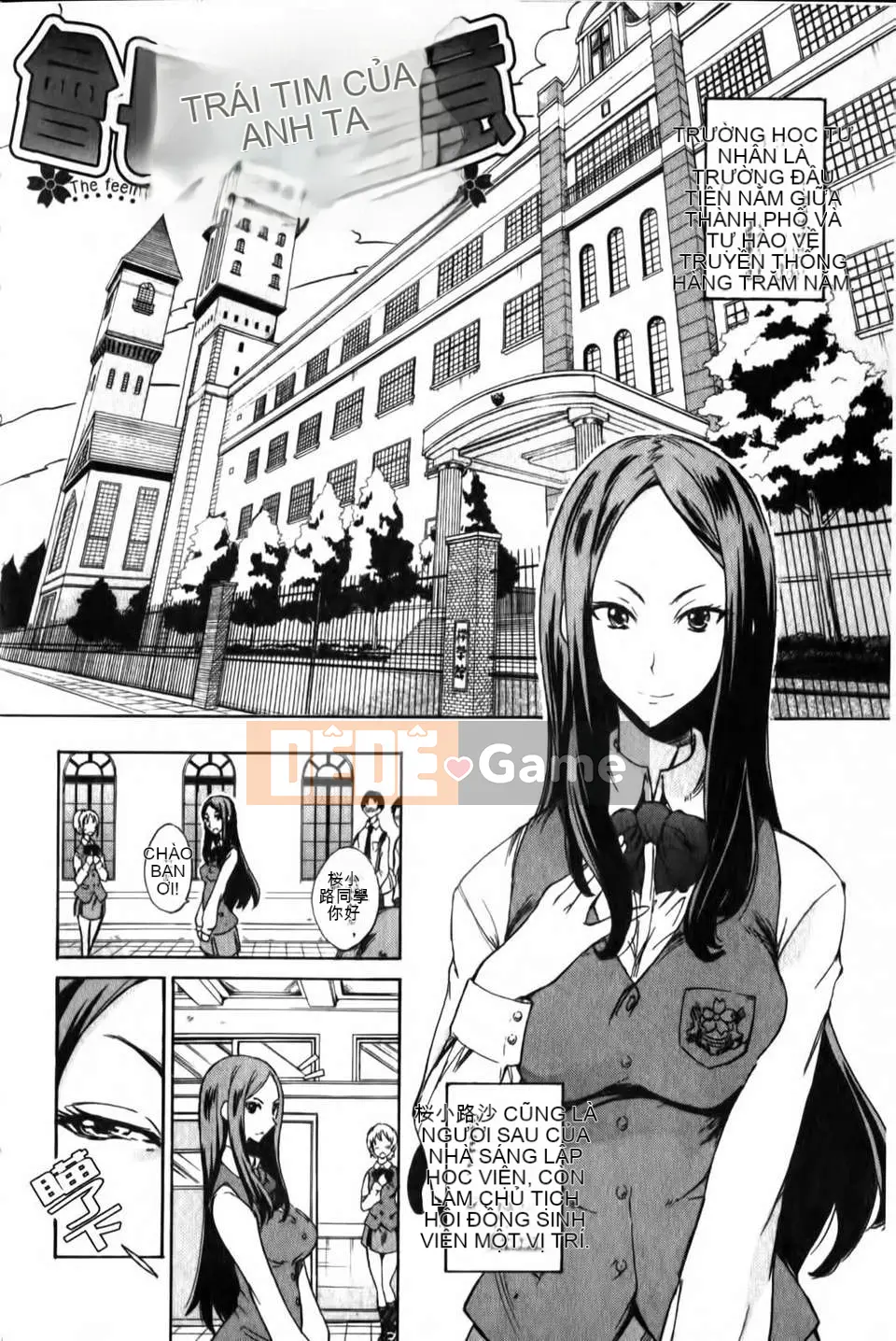 [isao] Hỗn hợp Ecchi!