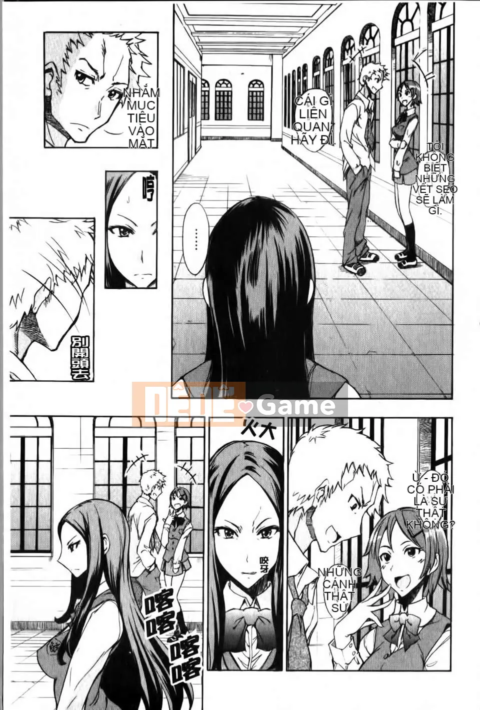 [isao] Hỗn hợp Ecchi!