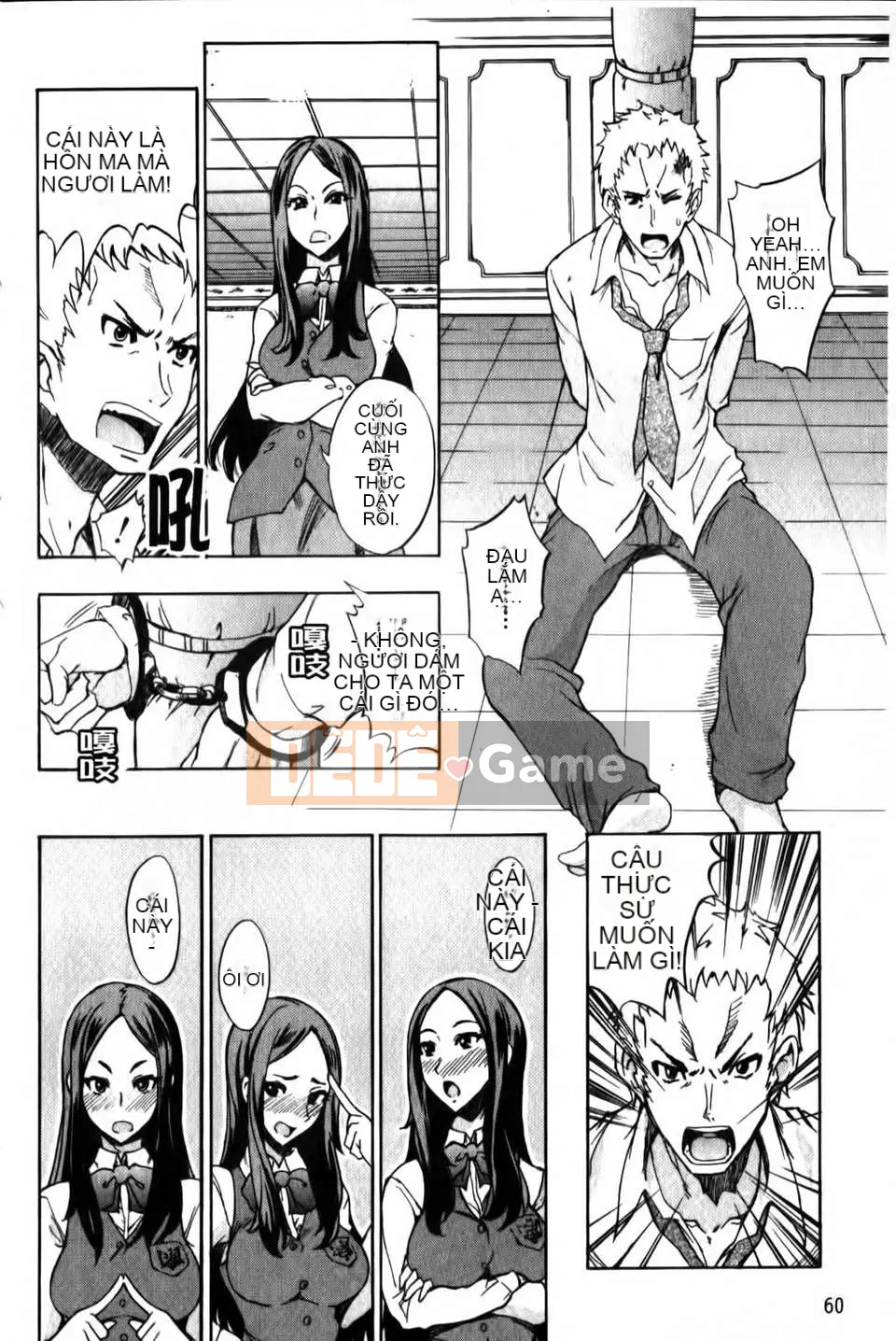 [isao] Hỗn hợp Ecchi!