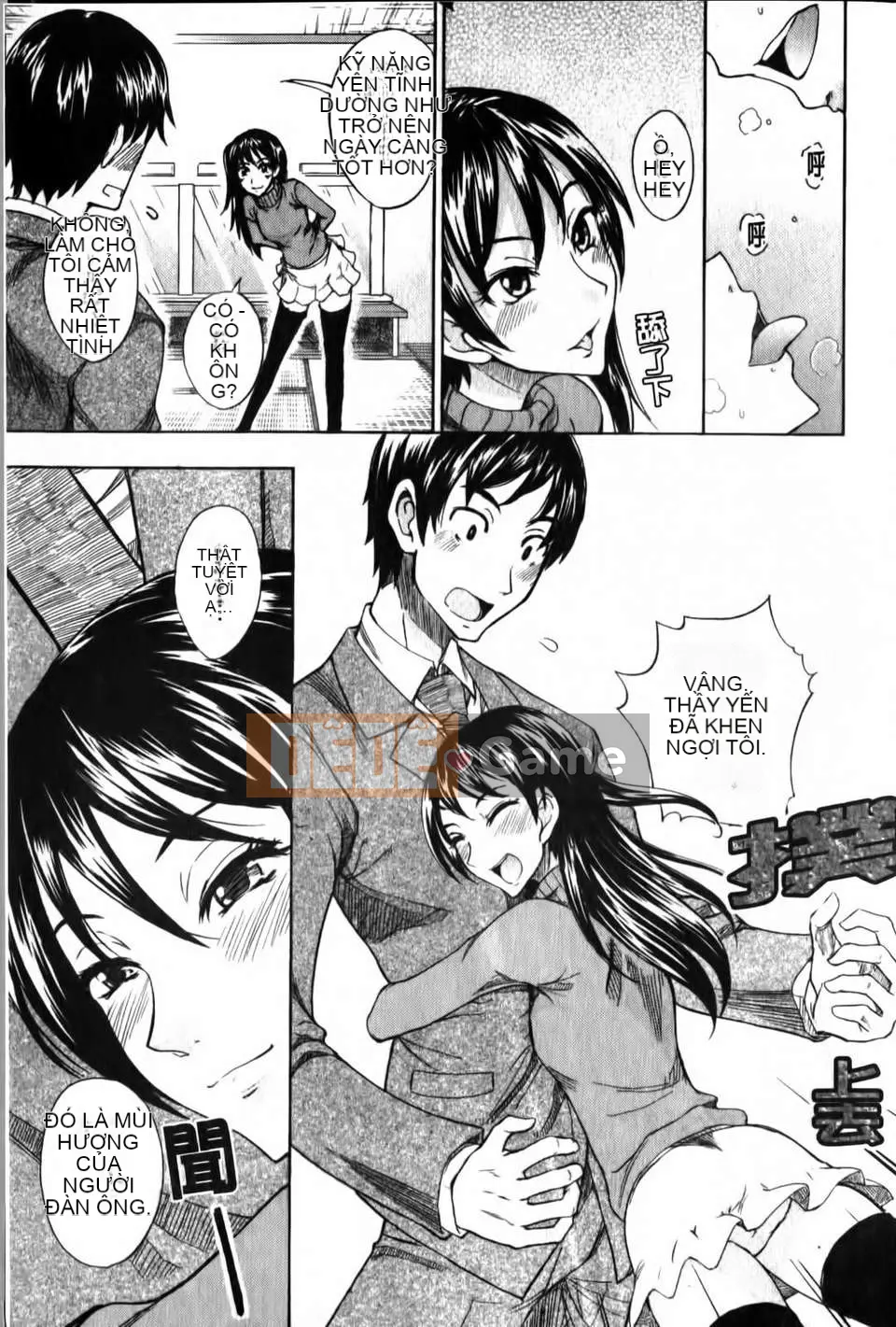 [isao] Hỗn hợp Ecchi!