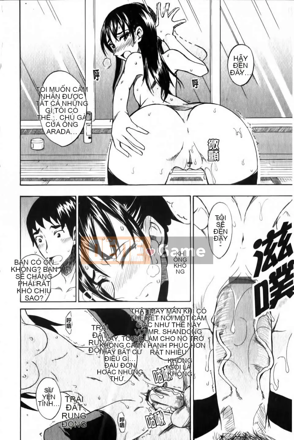 [isao] Hỗn hợp Ecchi!