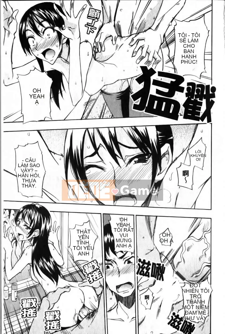 [isao] Hỗn hợp Ecchi!