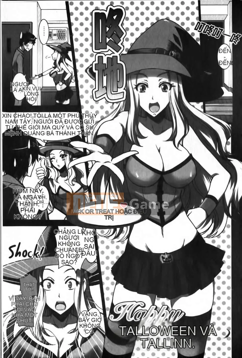 [isao] Hỗn hợp Ecchi!