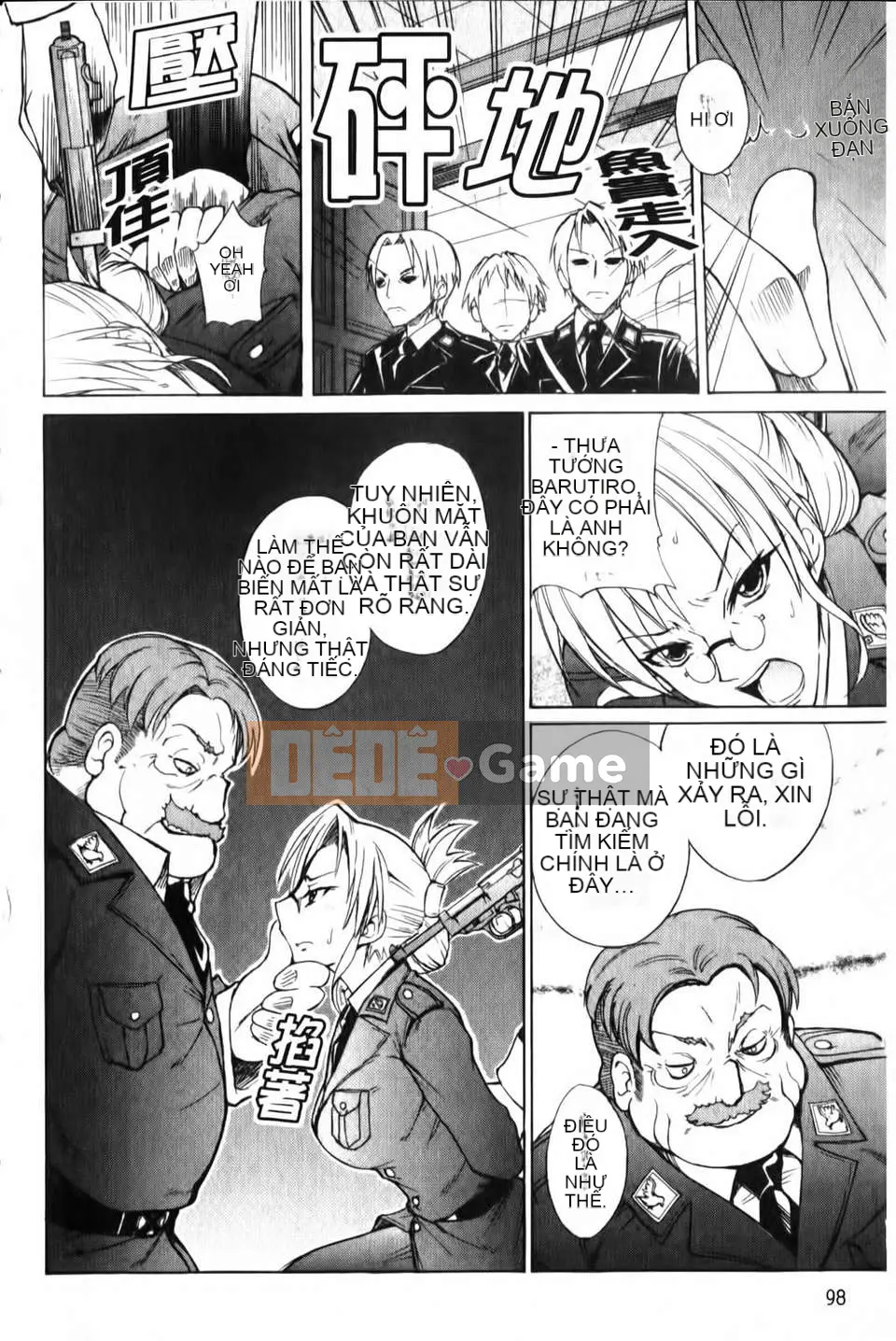 [isao] Hỗn hợp Ecchi!