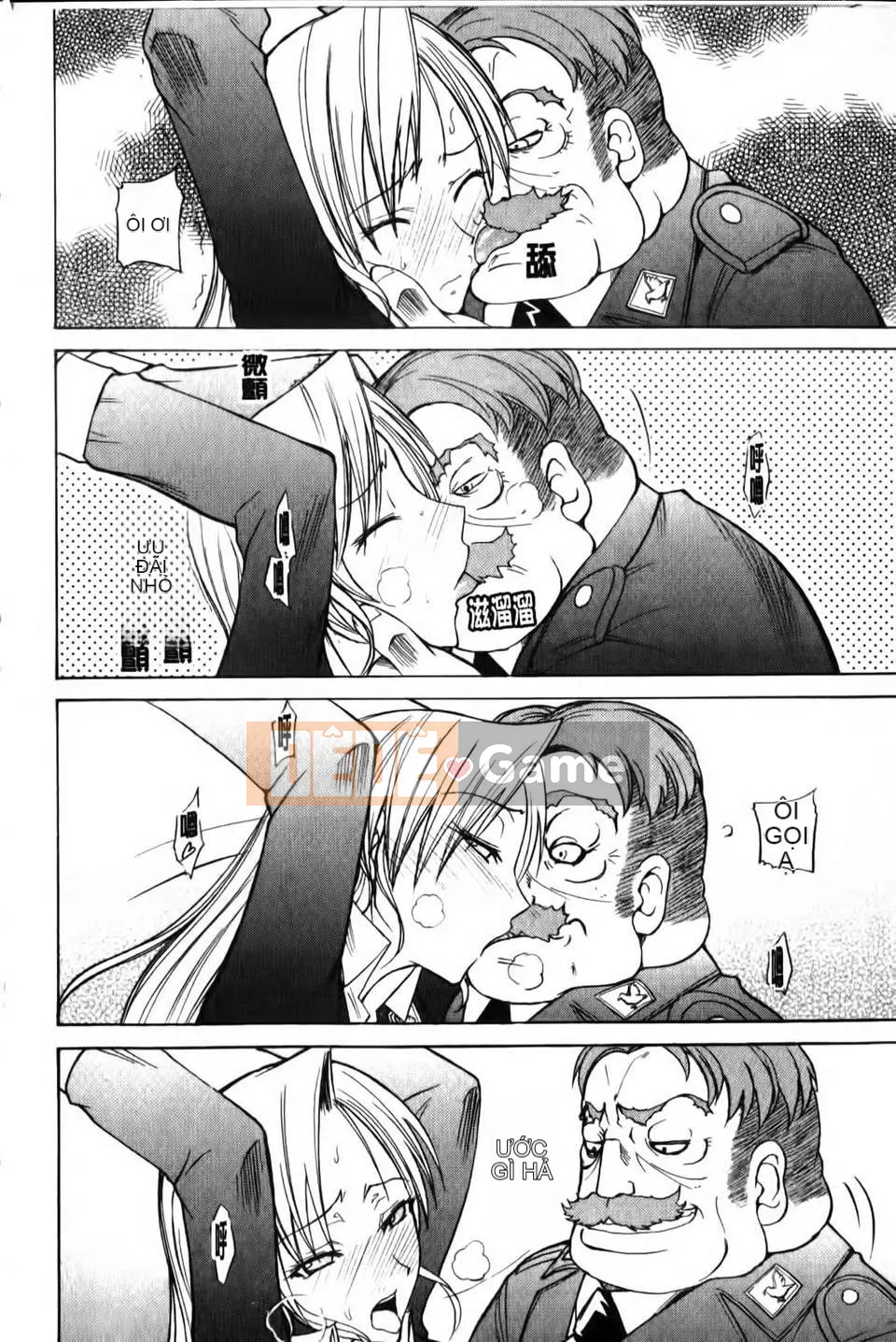 [isao] Hỗn hợp Ecchi!