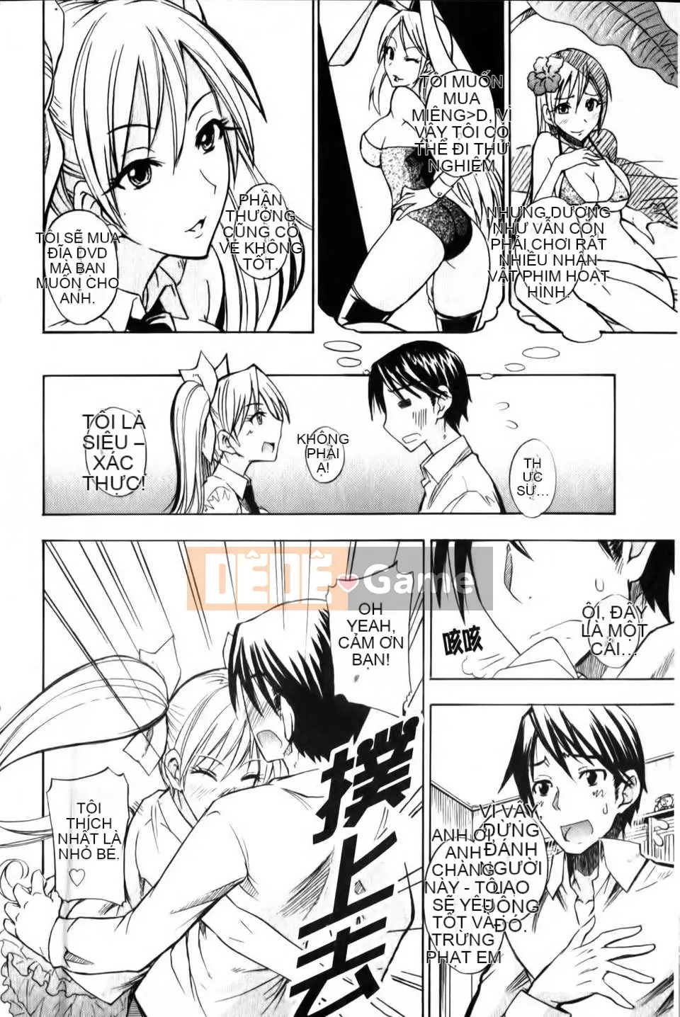 [isao] Hỗn hợp Ecchi!