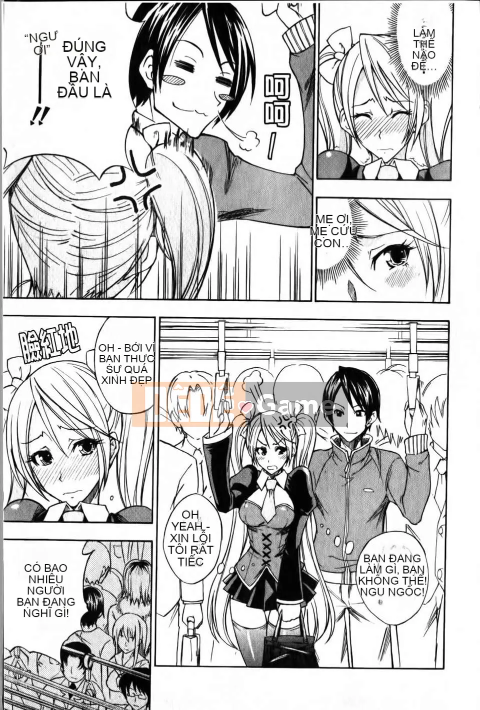 [isao] Hỗn hợp Ecchi!