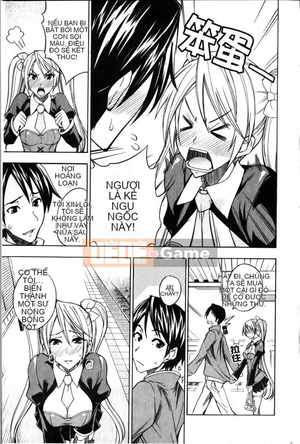 [isao] Hỗn hợp Ecchi!