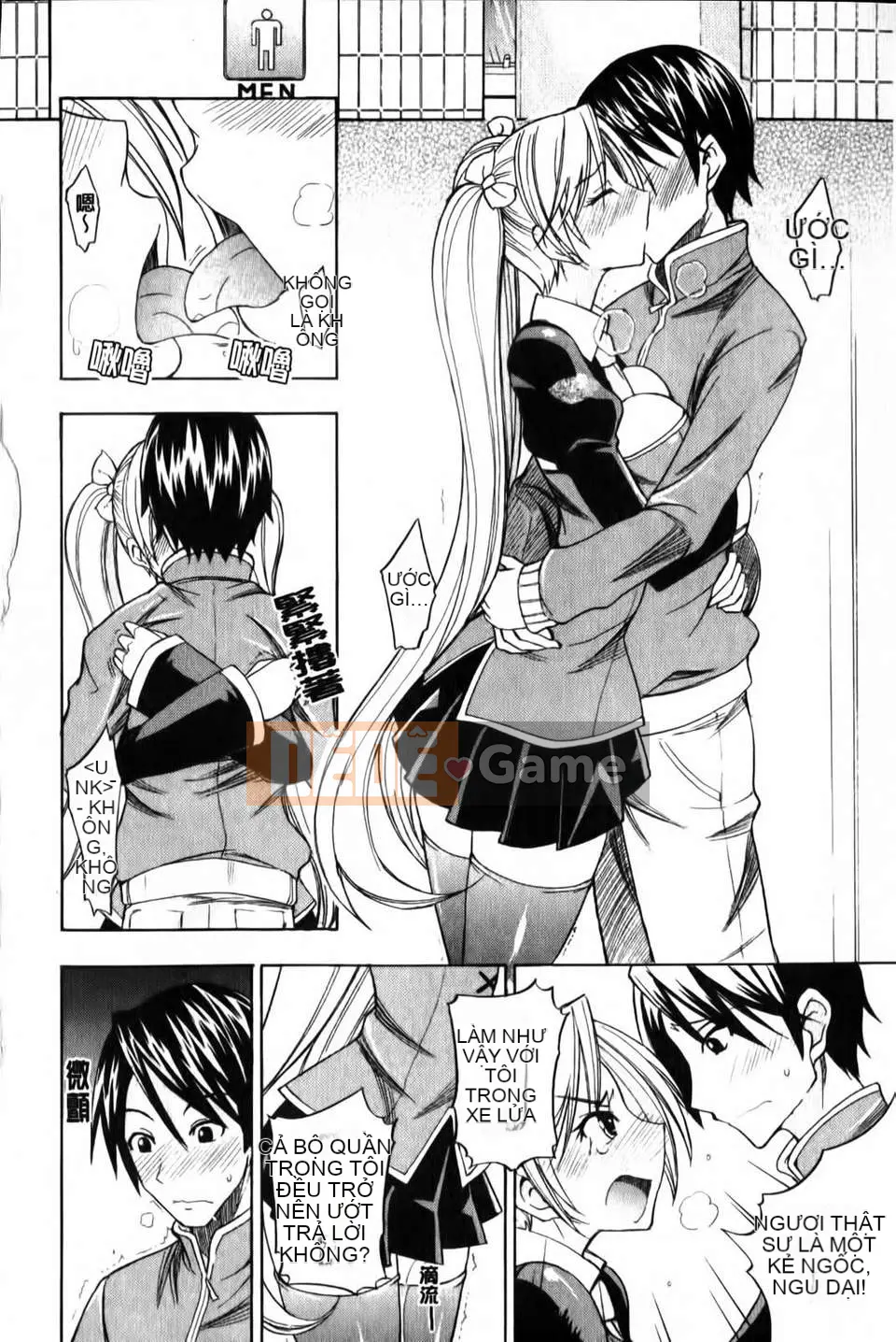 [isao] Hỗn hợp Ecchi!