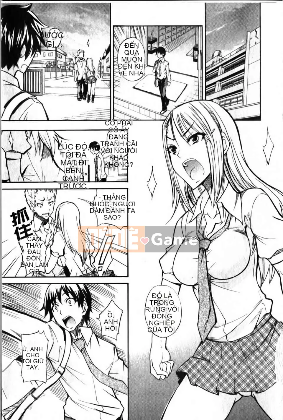 [isao] Hỗn hợp Ecchi!