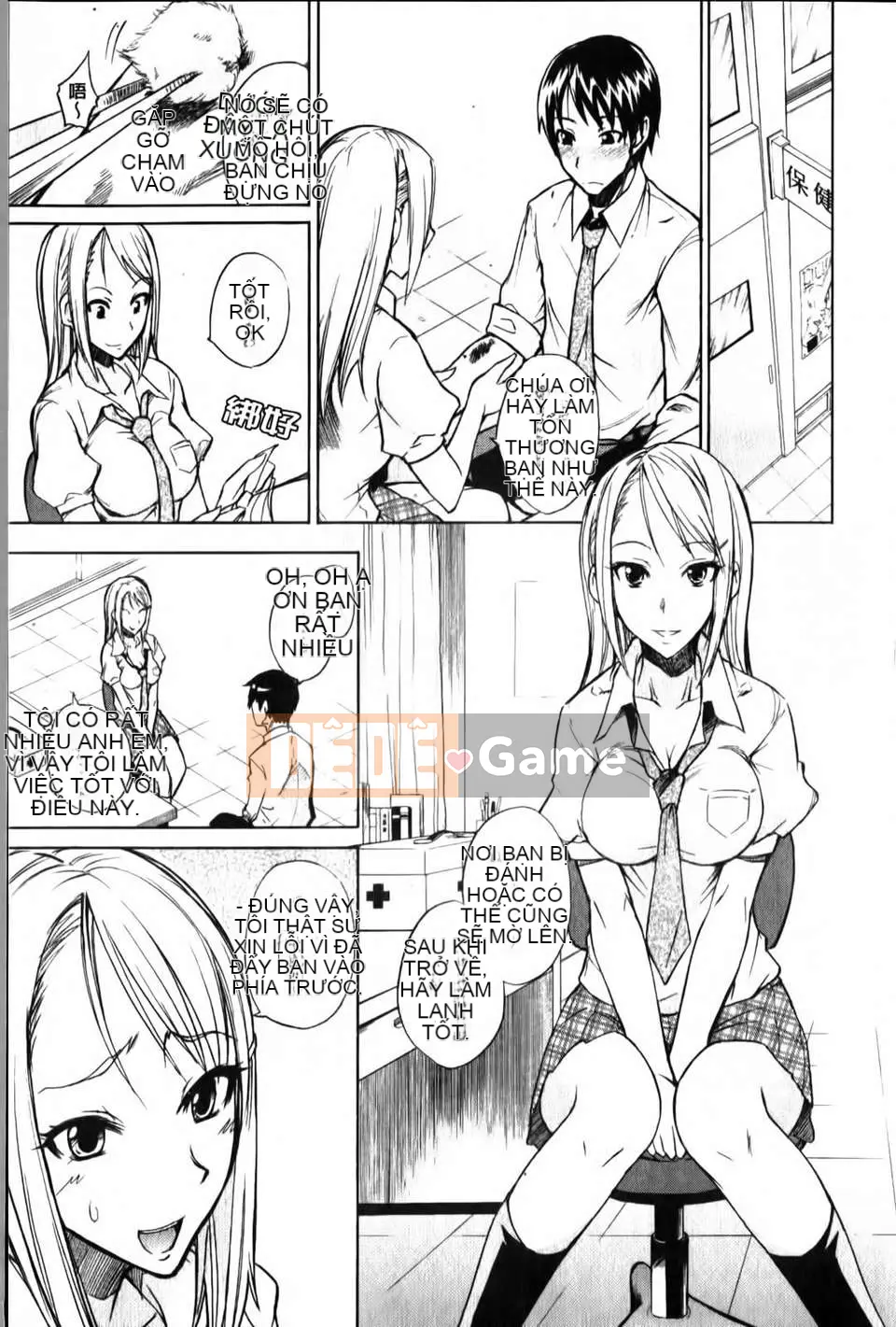 [isao] Hỗn hợp Ecchi!