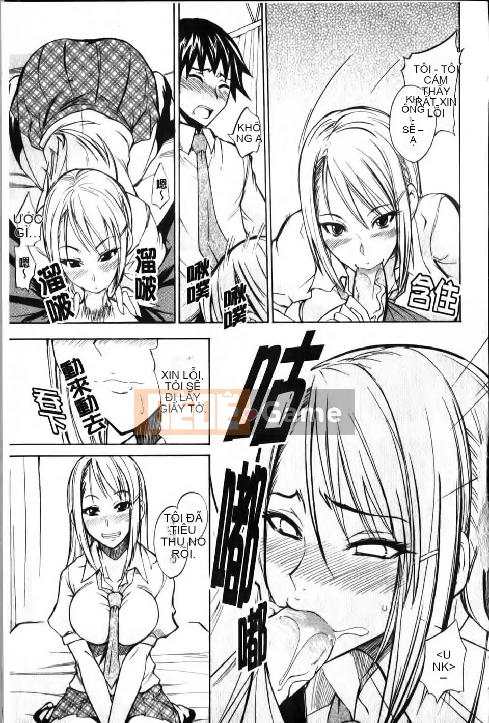 [isao] Hỗn hợp Ecchi!