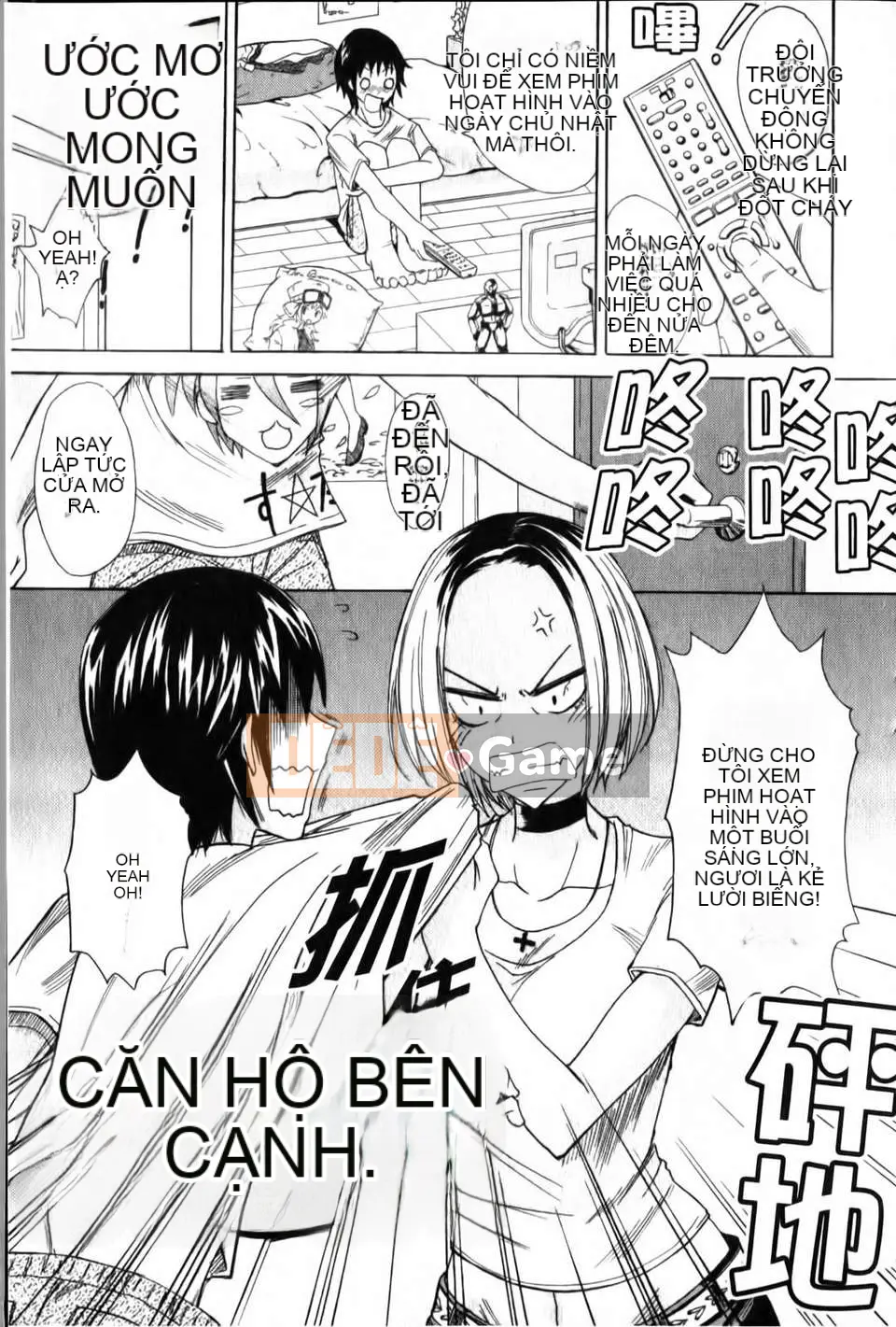 [isao] Hỗn hợp Ecchi!