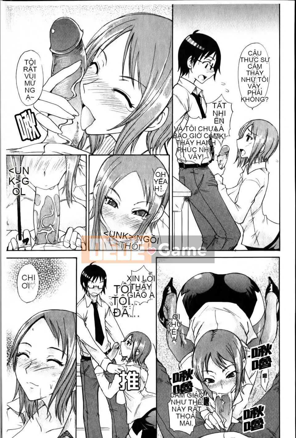 [isao] Hỗn hợp Ecchi!