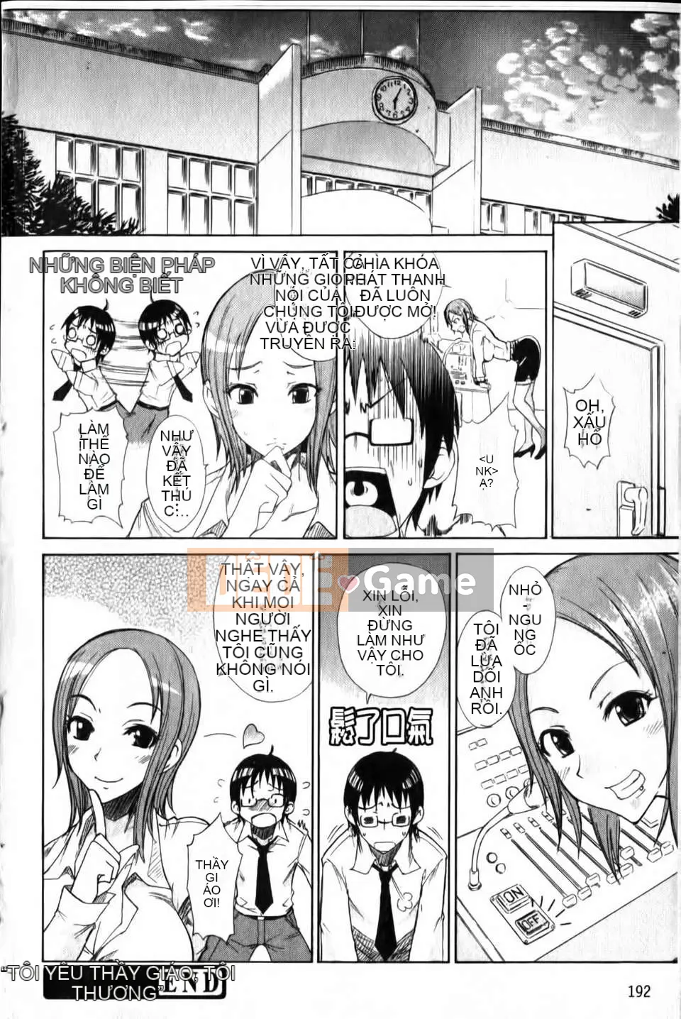 [isao] Hỗn hợp Ecchi!